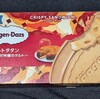 ハーゲンダッツ クリスピーサンド タルトタタン 〜カラメリゼ林檎のタルト〜！値段やカロリーや味は？コンビニでも買えるアイス商品