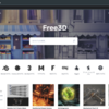 オススメの3Dモデル無料配布サイトを紹介