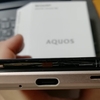 【「AQUOS sense4 lite」の故障】液晶ディスプレイが浮き上がって剥がれてきている…ので、シャープに修理依頼…( ﾟДﾟ)