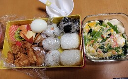 記事を見る