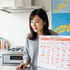 産地ごとに味が変わる！甘エビの旬を徹底比較