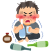 詩・「過疎」