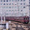 どうなる？新課程最初の2025年度入試（②　関西私立大学の公募制推薦結果）