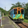 西国三十三ヵ所巡礼　第三十三番満願霊場谷汲山華厳寺