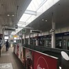 市場前駅