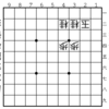 タカギの詰将棋その237