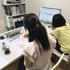 11月イメージワード分析セミナー開催予定日 & 8月・9月のご報告