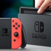 任天堂スイッチ(Nintendo Switch)発表会まとめ！【ハード関連】