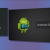 Android Studio v0.1 for Windows 導入方法 ※Java1.7では起動しない