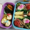 花見いなり弁当