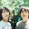 【ネタバレ】映画『ファーストキス　1ST KISS』感想。ドキドキしたシーンって何度も見返すよね