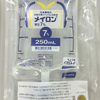 Real ER Round No.10：救急外来で使える！炭酸水素ナトリウムの使い方ガイド
