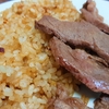 【男飯】ガーリックライスが食べたいお年頃