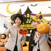 温泉旅館でハロウィン仮装パーティーを　10月8日（日）石川県・山代温泉　瑠璃光で開催