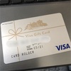 カードタイプのVISAギフトカードを使う