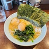【推し麺メモ】金八家 金沢文庫｜トッピングたっぷりの金八ラーメン