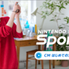 【任天堂スイッチ】「スイッチスポーツのゴルフ編」CM公開！ダウンロードも可能に！遊び方は？