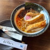 The end of 2022-2023 school year RAMEN