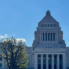 日本の財政はギリシャより良くないのか？債務残高・金利・社会保障から徹底検証