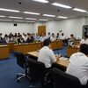 IR （統合型リゾート）に関する参考人招致
