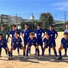 【試合結果】K6リーグ(Iグループ)vs横浜翠陵