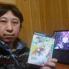 エスプガルーダ