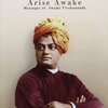 （再読）立ち上がれ目覚めよ ― スワーミー・ヴィヴェーカーナンダのメッセージ