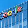アルファベット決算が予想超え、Gemini利用者10億人目前に