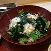 【あさイチ】キャベツのしらすのりあえサラダのレシピ！重信初江【4月22日】