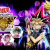 「遊戯王デュエルモンスターズ LEGACY OF THE DUELIST - LINK EVOLUTION -」