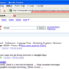 Google.comは検索結果の表示にAjax使ってる！！