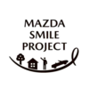 マツダが新たに「MAZDA SMILE PROJECT」という商標を出願していました。