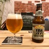 Sierra Nevada Hop hunter IPA