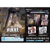 【メガニケ】『勝利の女神：NIKKE ガンガールメタルカードコレクション Vol.3』10パック入りBOX予約【アルジャーノンプロダクト】より2025年10月発売予定♪