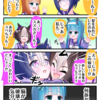 第46回　くつ紐ギャラリー