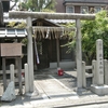 初夏の京都・洛北パワースポット巡り『猿田彦神社』