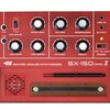 【実験レビュー】大人の科学シンセSX-150 MARKIIは「音の創造」への扉を開くか？