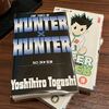 ひたすら流し読み。