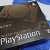 PlayStation Classic