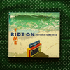 ブレイクスルー！山下達郎さんのアルバム『RIDE ON TIME』を購入。聴いた感想を書きました