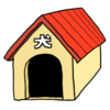 犬小屋（犬なし）のかわいいイラスト
