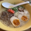 【大阪ラーメンみさわ】立地抜群！大阪豚骨ラーメン"みさわ"＠プロンポン