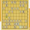 第32回世界コンピュータ将棋選手権