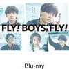 king　＆　Prince　キンプリ　永瀬　ドラマ初主演作品予約開始！！FLY!BOYS,FLY!僕たち、CAはじめました