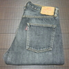 DENIME ORIZZONTI 66MODEL BLACK