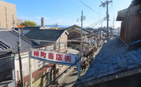 記事を見る