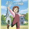 幸せへのパスポート⇒　「～ない」という視点を「～がある」へと変えよう♪～