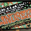 LINDBERG「HOP STEP JUMP 2026 in 新横浜〜三曲目の世界〜」@新横浜NEW SIDE BEACH!! 26.3.6