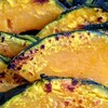カボチャの素焼き 3枚 200円