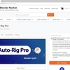 Blender に様々なリギング用機能を追加する Auto-Rig Pro アドオンのインストール手順
